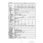 リンナイ RUF-A2015AB(C)  13A 取扱説明書 商品図面 施工説明書 器具仕様書 ガスふろ給湯器 設置フリータイプ フルオート RUF-Aシリーズ 20号 PS扉内後方排気型 器具仕様書3
